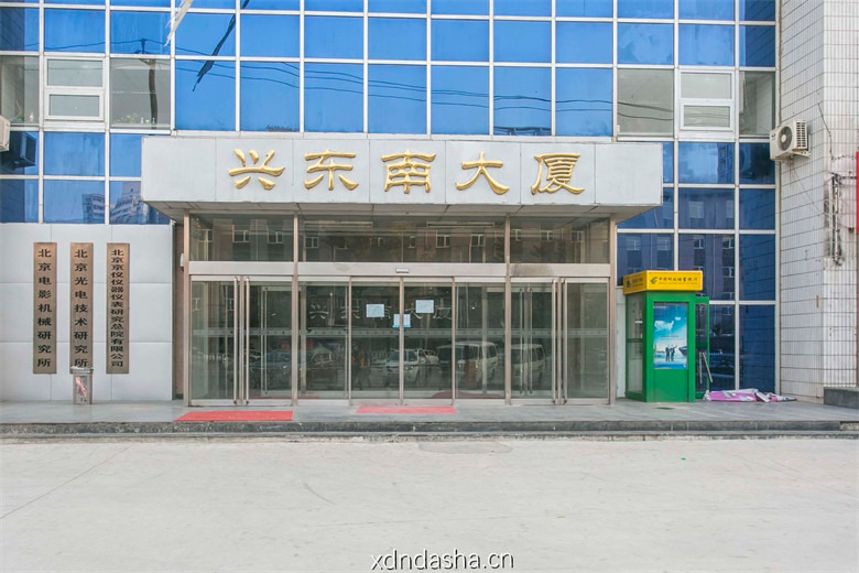 大厦入口
